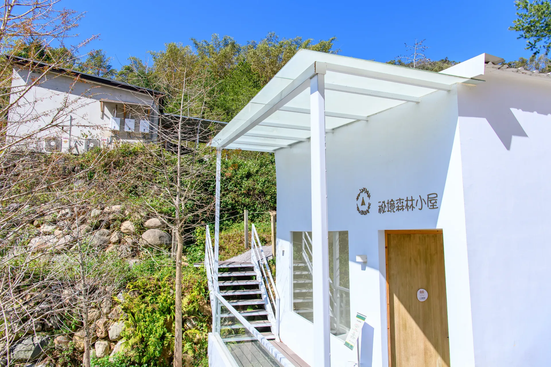 葉子祕境餐飲與設施園區背景