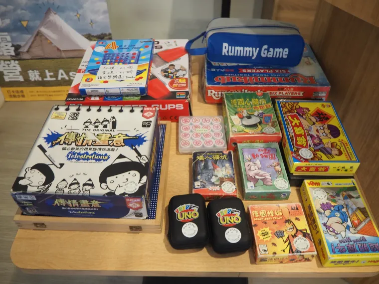 多款桌遊任您挑選，為假期增添歡樂氣氛。